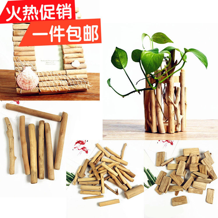 New product Driftwood Nordic diy materials Wooden accessories Kindergarten handmade home tree branch decorations