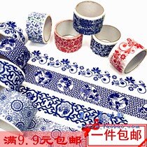New kindergarten wall sticker tape paper National style blue and white porcelain series pattern wall arrangement handmade material