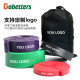 Fitness Resistance Bands, Wide Elastic Bands, Thick Squat Bands, Pull-Up Training Resistance Bands, Weighted Resistance Bands