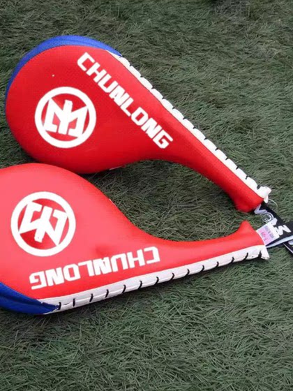 Taekwondo Kicking Target, Children's Taekwondo Foot Target, Foot Board, Foot Handle Target, Double-Leaf Training Target, Chicken Leg Target, Training Equipment