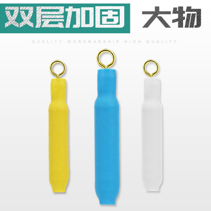 Aohu Wanxiang large object floating seat large giant copper head rotating double-layer reinforcement floating seat herring sturgeon rock raft fishing