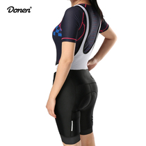 DONNEN Dawn mousse morning riding suit Shorts Women Mountain Bike Riding Shorts Car Sewn 4D Silicone Pants Cushion