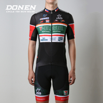 DONNEN Dawn mens summer short sleeve braces shorts riding suit car fan version bike equipped outdoor