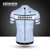 DONNEN Dawn Summer men riding road bike mountain bike mountain bike moisture absorption speed dry sun protection riding gear