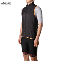DONNEN Dawn new riding windproof vest equipped bike riding warm mens riding suit waistcoat