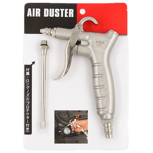 Тайвань выдувает пистолет -пистолетный пистолет пистолет K601. Обеззараживание.