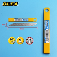 Blade SAB-10, маленькая коробка из 10 штук [только лезвие]