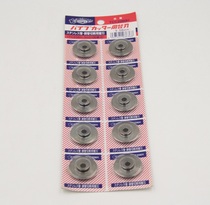 Japanese little overlord) TCC-2060H 206H pipe cutting blade for TC206H and 502H