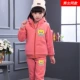 Áo len bé gái 10 Big Boy Little Girl Winter 12 Plus Velvet Thicken 9 Sports 8 Three Set 15 Years