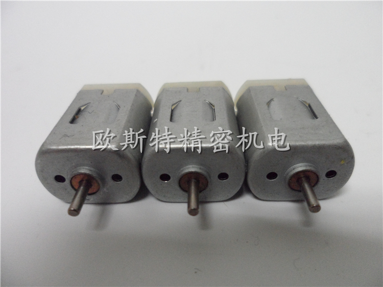 Model Strong Magnetic Motor High Rev Power Toy Motor Motor 130 