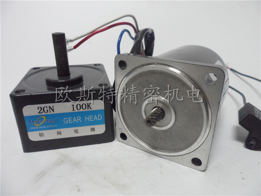 6W 6W motor 220v fixed speed motor deceleration motor micro motor 2IK6 21K6GN-C 2GN100K 2GN100K