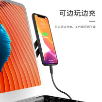 Notebook multi-function expansion mobile phone stand Foldable aluminum alloy laptop computer office stand