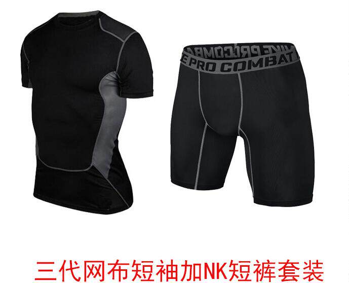 Vêtement fitness homme - Ref 603709 Image 52