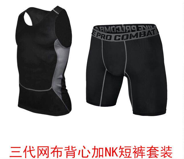 Vêtement fitness homme - Ref 603709 Image 54