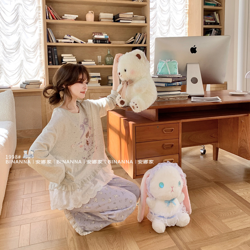 Pajamas for Women 2026 New Spring and Autum Knitted Long-Sleeved Princess Style Fashionable Two-Piece Set Spring and Autum Style Home Wear