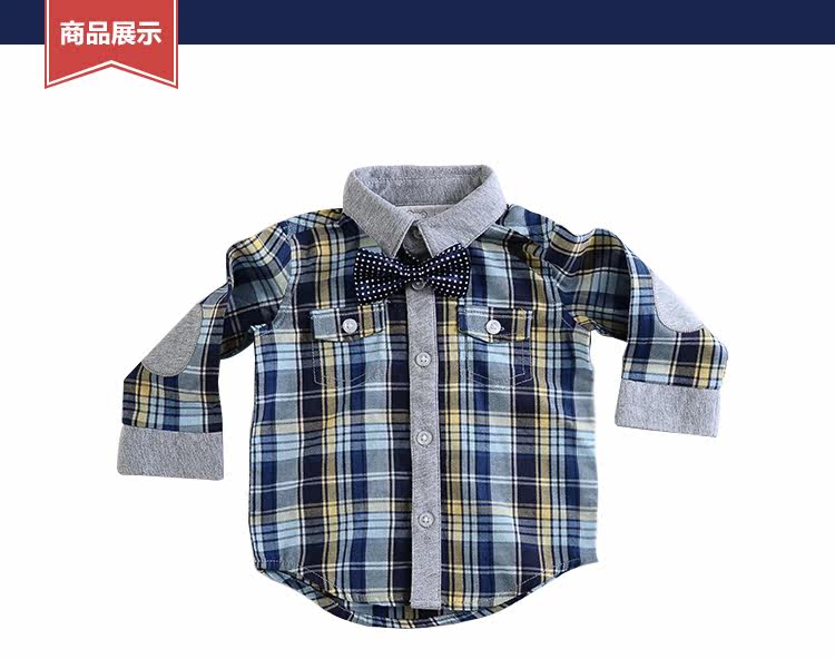 Chemise garcon à manche longue - Ref 2074657 Image 11