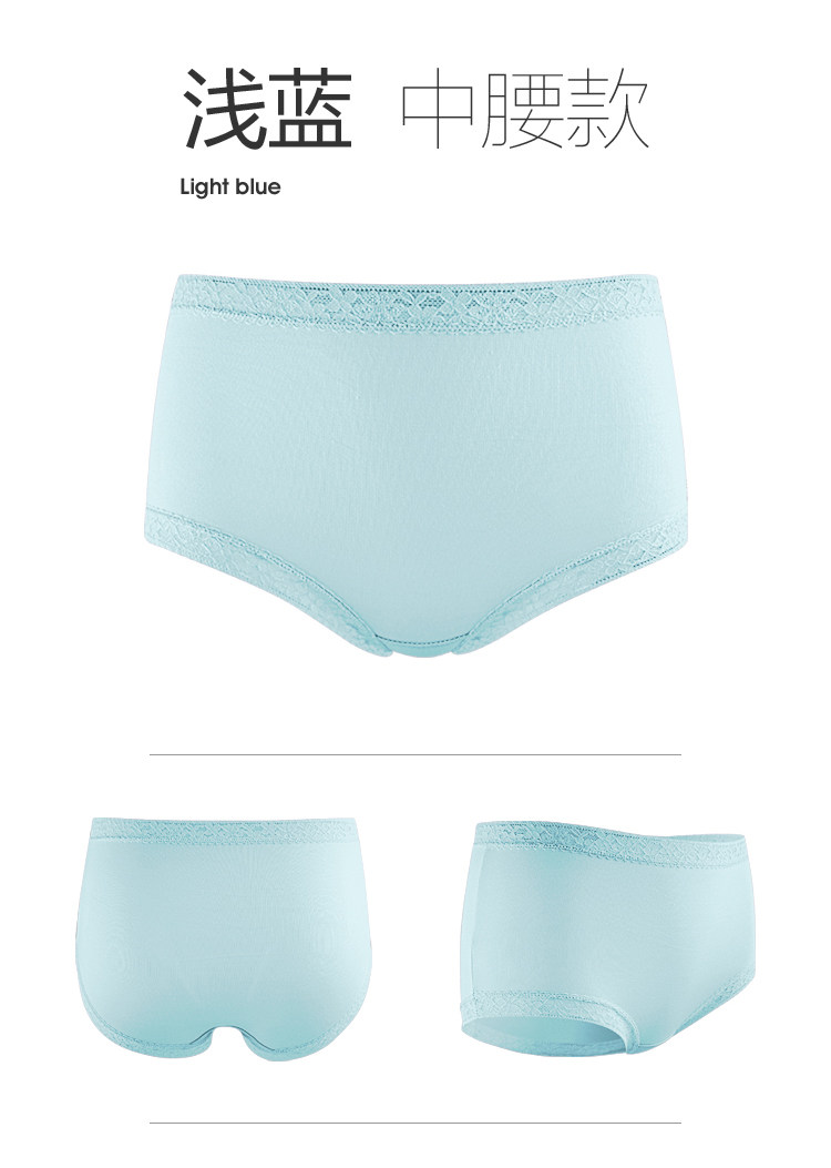 Slip sexy en coton - Ref 649476 Image 10