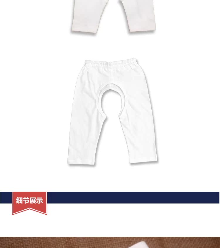 Pantalon pour garcons et filles pantalon - Ref 2057878 Image 10