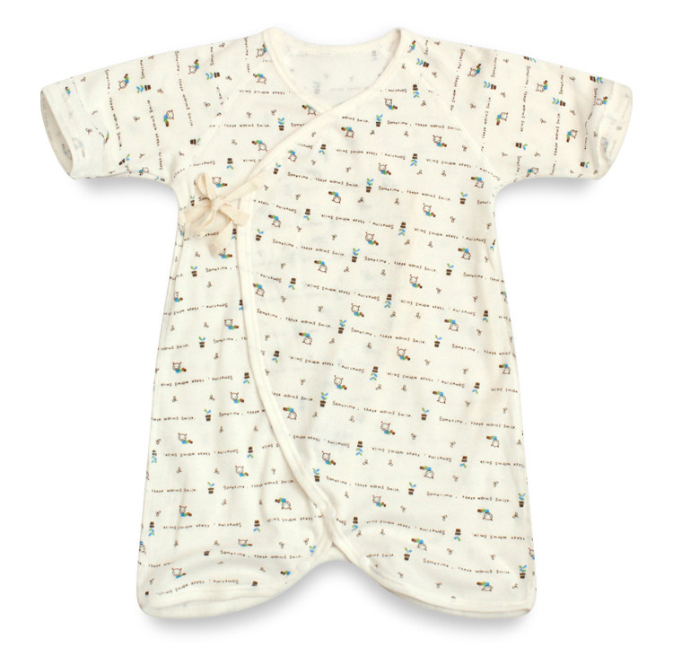 Coffret cadeau pour nouveau-né - vêtements Cinq-pièces robe nouveau-né - Ref 1950235 Image 10