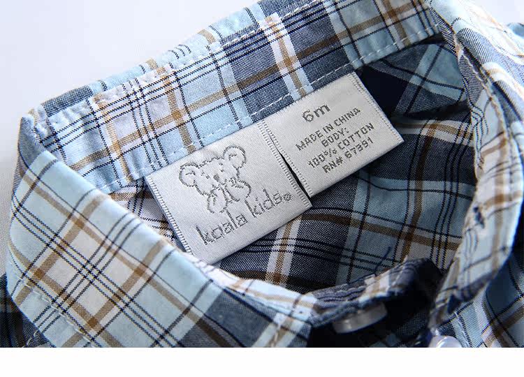 Chemise garcon à manche longue - Ref 2074657 Image 21