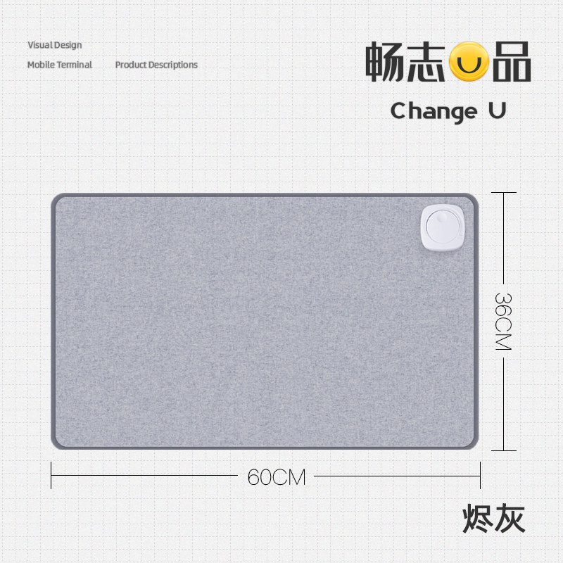 ChangeU heating slip rat cushion winter office warm table cushion oversized electric heat warm flashlight brain tabletop fever cushion