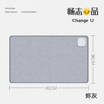 (Recommended by Jia Qi) Heating Mouse Pad Winter Office Warm Table Pad Super Electric Warm Hand Warm Table Top Heating Pad