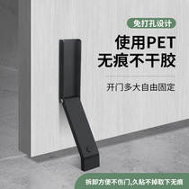 Door stopper door stopper windproof door stopper door top door stopper door stopper door card clip door wedge anti-collision creativity