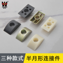 Type de lune ABS Spacer Half Crescent Round Cushion Alloy Nut Four Conjoint piece furniture SCREW ROD M8