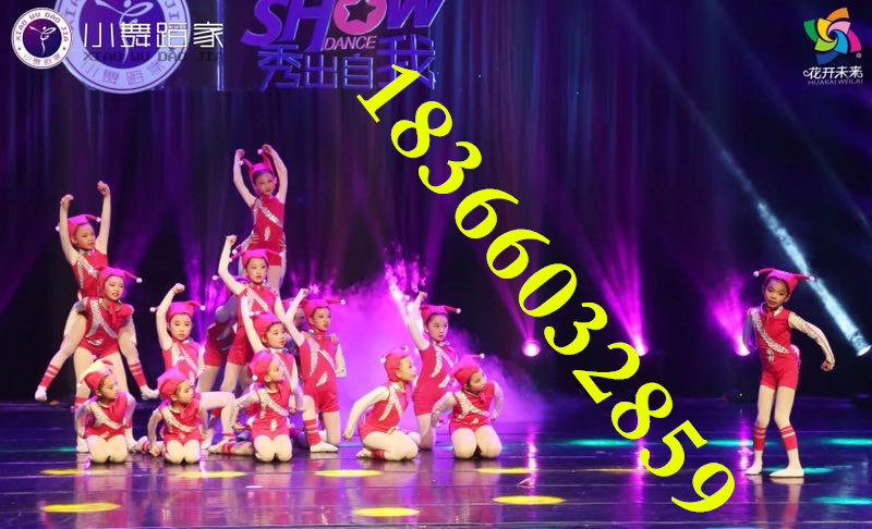 Trang phục biểu diễn động vật cho trẻ em ngày thứ chín Phong cách hoa sen nhỏ Ốc sên Dream Dance Trang phục biểu diễn sinh viên thời trang trẻ em cao cấp