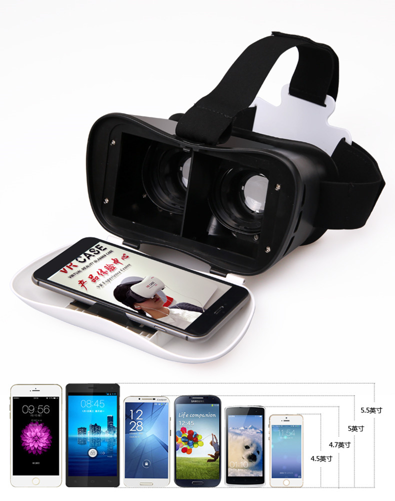 Lunettes VR ou 3D VRBOX - Ref 1228464 Image 28