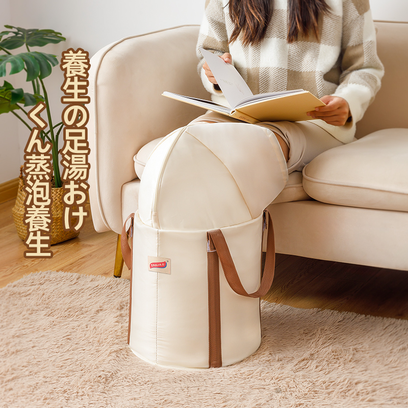 Too Force Foldable Bubble Feet Bag Insulation Fumigation Bubble Feet Bucket Over Calf Home Portable Foot Bath Deity Wash Feet Thermostatic-Taobao