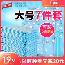 Tai Li vacuum storage quilt finishing bag King size compression bag set Quilt clothing thickened durable household