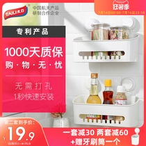 Too force hole-free bathroom sink shelf Wall-mounted toilet suction cup kitchen toilet bathroom storage rack