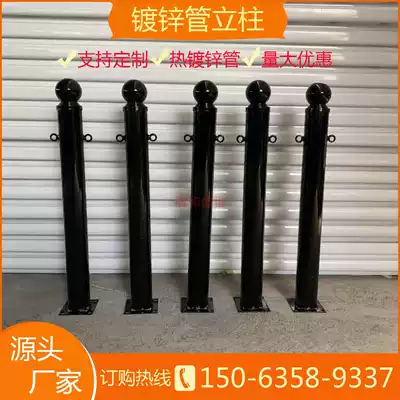 Wrought iron Roman column Galvanized round pipe column Jiangsu Yancheng River protection isolation railing Cast iron car retaining column