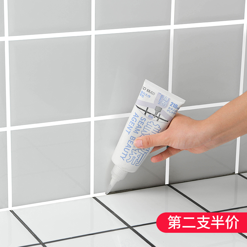 Kitchen sewing agent waterproof and mildew toilet water tank edge sink sealing glass white tile tile seam agent