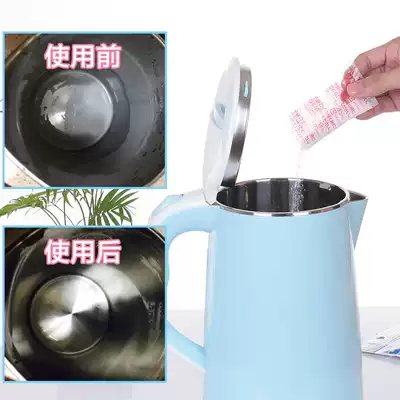 Japan citric acid descaling agent, descaling agent, descaling cleaner, household kettle, electric water bottle liner cleaning agent