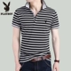 Playboy Summer Mới Áo thun nam ngắn tay Hàn Quốc Thanh niên Lapel Stripe Slim Cotton Casual áo thun polo nam