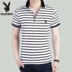 Playboy Summer Mới Áo thun nam ngắn tay Hàn Quốc Thanh niên Lapel Stripe Slim Cotton Casual áo thun polo nam Áo phông ngắn