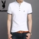 Playboy Summer Mới Áo thun nam ngắn tay Hàn Quốc Thanh niên Lapel Stripe Slim Cotton Casual áo thun polo nam