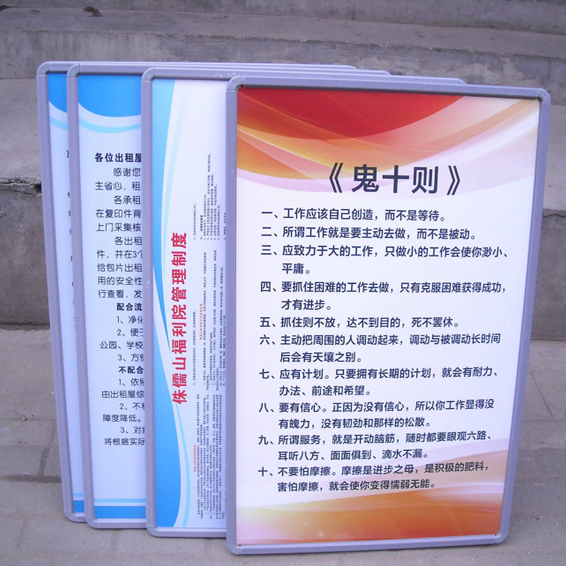 Custom kt board production foam display board edge strip photo advertising stand display stand promotional poster spray painting