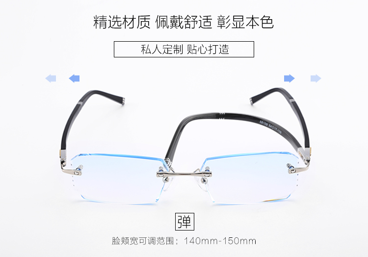 Montures de lunettes en Alliage de titane - Ref 3141540 Image 7