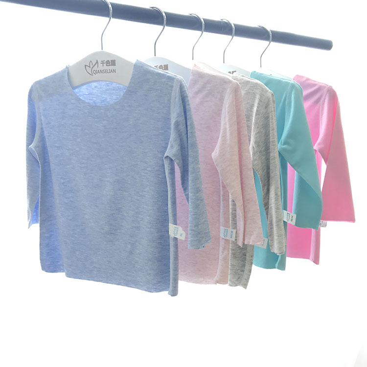 Tailor baby children's long-sleeved T-shirt seamless modal pullover bottoming autumn clothes boys and girls long-sleeved home - Taobao