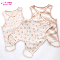 Newborn Colorful Cotton Legs jambe care Belly Cotton Belly pocket Baby Sleeps Thickened Baby Autumn Winter Universal Vest