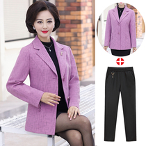 Moms autumn suit jacket short Western style fashion 2021 new 5059-year-old two-piece suit top for women