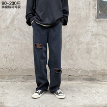 Break hole jeans mens summer Korean version of boys pants Hong Kong style brand Fat Fat Man plus fat large size loose trousers