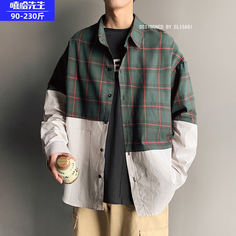 Plaid Shirt Male Port Wind Day Ensemble Big Size Trend Fatter Loose Casual Long Sleeve Shirt Men's Clothing Spring Autumn Season Jacket