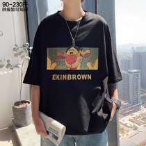 Short-sleeved T-shirt mens trendy brand trend plus fat fat fat loose body shirt summer top cartoon tiger half sleeve