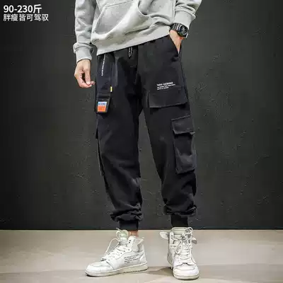 Functional style overalls men's teen dark black autumn trend brand fat man large size loose-legged casual long pants