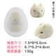 Net miệng lợn lợn mousse khuôn mousse silicone bánh pudding sữa sô cô la khuôn sắc nét thỏ pei thỏ - Tự làm khuôn nướng