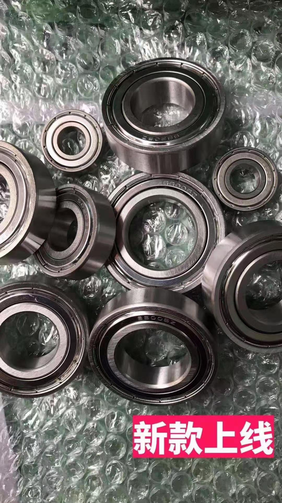 Stainless steel deep groove ball bearing resistant to corrosion S6000 6001 6002 6003 6005 6006ZZ